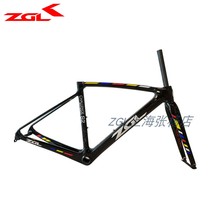 ZGL China Dragon CR41 bicycle carbon fiber road frame Comprehensive performance frame rainbow coating