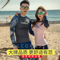 Wetsuit Female couple Mens large size snorkeling sunscreen quick-drying surf suit Swimsuit Long sleeve trousers jellyfish suit