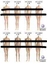 (Dabai) HENG TOYS coated steel bone joint 1 12 body a total of 8 models