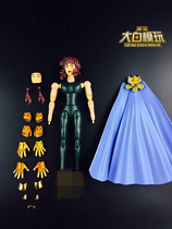 Speeding Extreme Light Saints Model Saints Mythical Day Scales Child Tiger Parts Unsold Spot