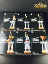 Genuine glasses factory one piece vertical SHOWCASE partner Mark farewell to vivii all 6 models