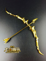 GT Saints Model Saints Mythology EX Gold Soul Shooter Ai Russia Los Alloy Bow and Arrow