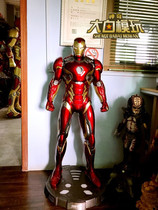 1: 2 Iron Man MK45 statue 1-2 Iron Man mark45 Luminous Mega Statue Spot