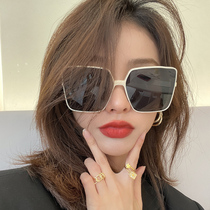 Hong Kong New Big Frame White Sunglasses Fashion UV Sun Sun Sun Sun Sun Sun Sun Sun Sun Gunshine Travel