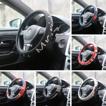 Car supplies cartoon steering wheel cover for Volkswagen Buick Honda Hyundai Audi Four Seasons linen universal type