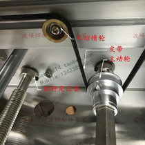 SMT Feeder Bench Belt Pulley Feeder Bench Accessories Pick Up Strap Idle Wheel Feeder Bench Full Strap Belt Drive Wheel