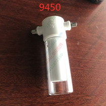 HELLER BACK FLOW WELDING FILTER CORE HELLER NITROGEN FILTER CARTRIDGE OXYGEN ANALYSER FILTER HELLER 9450