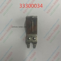 Surge Rio peak welding claw Rio Tinto wave peak welding chain claw Rio Tinto rivet claw 33300034