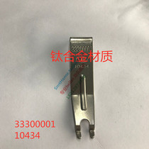 Jinto General Double Hook Claw 1043410606 JinT Welding Chain Claw 33300001 JinT Peak Welding Claw