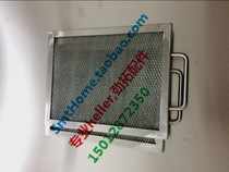 Wave Fengfeng Welding Filter Reflow Welding Filter Pine Spray Filter