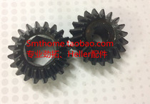 Jintuo Peak Welding Gears WS-350PC