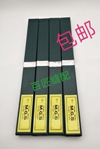 Imported alloy steel MGS brand electric scissors cutting machine cloth cutting machine cloth cutting machine blade 8 10E inch straight knife blade