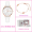 Sanrio Authentic Pink and White Vertical Painting Gift Box 281 Kitty - Rose White+6003 Upgrade - Kitty - Rose Gold