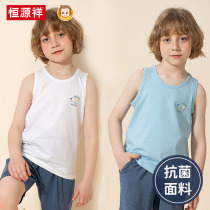 Hengyuanxiang childrens vest antibacterial boys in summer thin models wearing boys middle and big children playing white home clothes thin