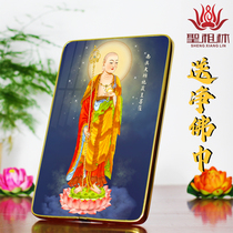 Starry night HD Namo King Tibet Bodhisattva Buddha statue painting knot stand decoration table decoration Photo frame hanging painting crystal portrait