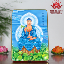 Nanmao Pharmacist Liuli Guang Tathagata Pharmacist Buddha Oriental Buddha Portrait Buddha painting Hanging painting Photo frame Crystal table Buddha painting