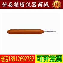 SG-1 SG-1 ST-1 electrolettering pen electrolettering electroengraving machine