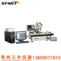 Shanghai Optical 19JPC-V image tool microscope warranty with image system on-site training