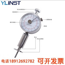 GY-GY-1 2 3 fruit hardness tester pointer fruit hardness tester maturity hardness tester Grape Apple Pear