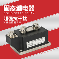 Industrial New China Continental Direct Current Direct Current Solid State Relay H3600ZF Quality Package Use