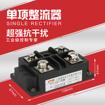 Shanghai ultra and single-phase rectification bridge rectification module MDQ300A 1600V MDQ300-16 brand new original