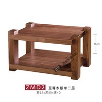 Jazz rack solid wood sound furniture to revered wooden board single two-story ZMD2 speaker cabinet power amplifier hifi equipment