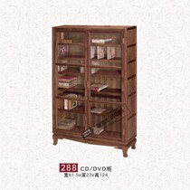 Jazz rack black walnut audio cabinet 288 with door CD cabinet DVD DVD DVD storage cabinet storage cabinet