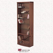 Jazz rack black walnut audio cabinet HA luxury CD disc cabinet DVD DVD storage cabinet speaker storage rack