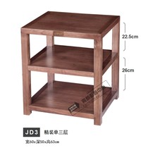 Jazz rack solid wood audio cabinet JD3 hardcover single three-layer power amplifier frame hifi sound box frame professional equipment frame