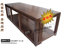 Chengyu full solid wood audio rack SMHH-32 luxury three storehouse speaker cabinet power amplifier equipment equipment equipment frame