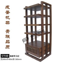 Chengyu rack solid wood audio furniture with drawer single five-layer CT-5D speaker cabinet power amplifier rack hifi equipment