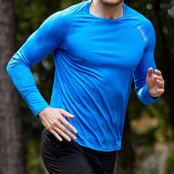 2025 ultra-light square round neck sports running long sleeve men's marathon training moisture-absorbing and sweating quick-drying T-shirt top
2025 ultra-light square round neck sports running long sleeve men's marathon training moisture-absorbing and sweating quick-drying T-shirt top