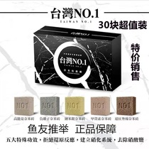 Taiwan no1 filter material Fish tank Nitrification bacteria house filter bottom filter material High-end durable biochemical nano-brick