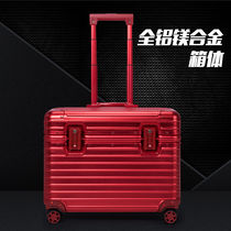 All-aluminum magnesium alloy suitcase female universal wheel password lock trolley box Business red suitcase 21 inch boarding box
