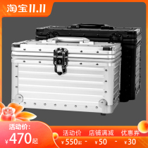 All-aluminum magnesium alloy cosmetic case portable photography storage pattern embroidery box motorcycle tail box trunk equipment toolbox