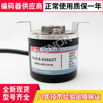 H40-8-0360ZT Mates Metronix Encoder ZV ZC ZT ZO 100-200-500-600