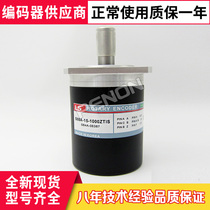 Brand new S68A-15-1000ZTIS encoder ZT with plug S68A-15-1000-ZV