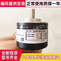 Spot new BES50-08S72T-2048 Textile roving machine Banner encoder 2500 360 500