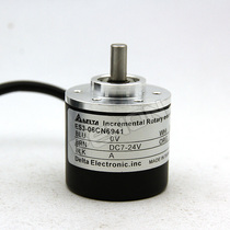 Hot pin New ES3-05PN6943 rotary incremental encoder solid shaft 6 outer diameter 50