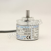 New OEW2-01-2 Encoder 02-03-04-05-06-1024-10-20-2500 Solid Shaft