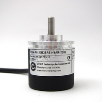 Supply brand new EB38A6-H4AR-2500 encoder solid shaft 6 pulse 2500 high quality