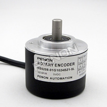 New HS5208-01G1024BZ1-5L Encoder 100-200-360-500-600-1000-2000