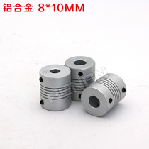 Metal coupling connector for rotating incremental encoder 8*10 aluminum alloy material connector