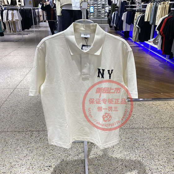 MLB men and women same short-sleeved summer NY letters fashionable casual sports breathable lapel POLO shirt 3APQB0353
MLB men and women same short-sleeved summer NY letters fashionable casual sports breathable lapel POLO shirt 3APQB0353