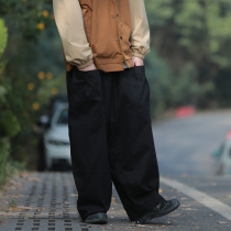 LR MADE 20SS Japanese retro straight tube micro cone can take long pants loose wide leg work wear casual pants tide