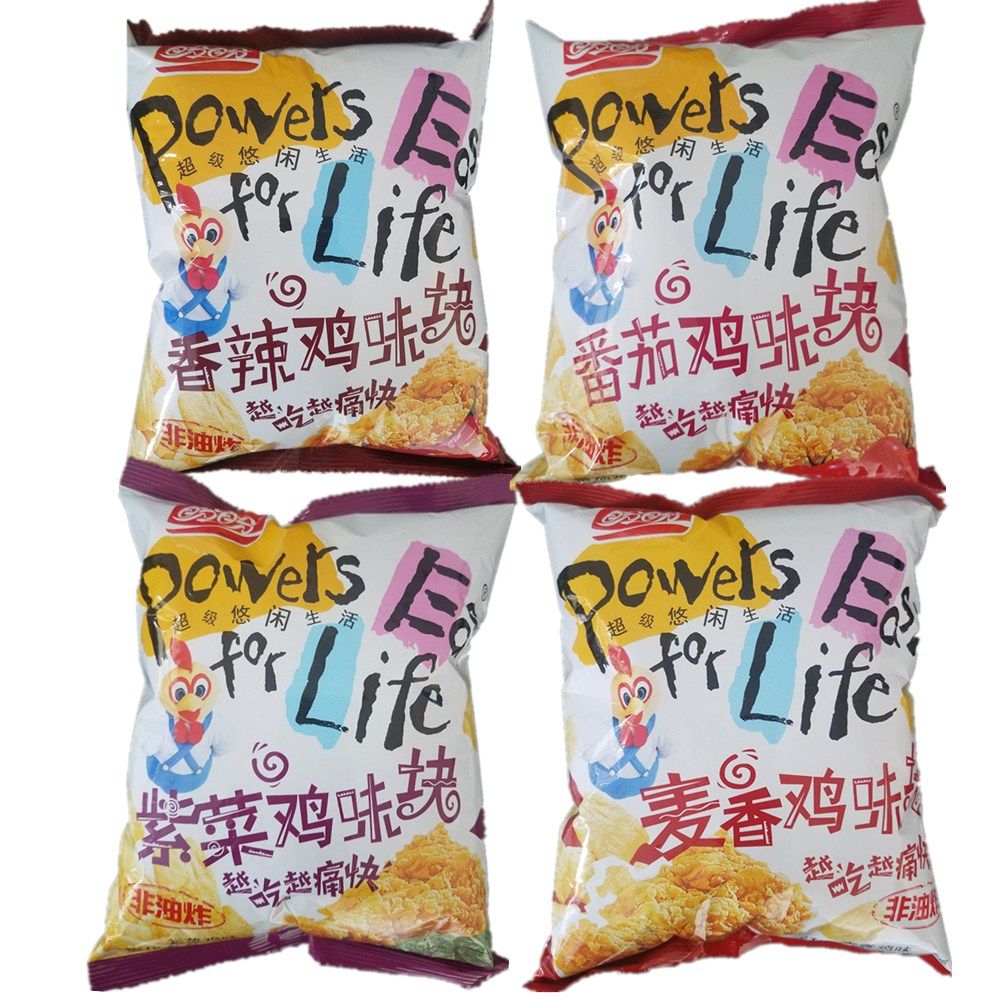 盼盼 香蕉味酥105g*5袋/8袋实惠装 休闲零食膨化食品点心小吃包邮