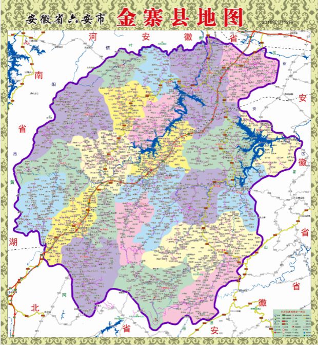 2019年1月安徽省六安市金寨县交通旅游行政乡镇村落分布地图