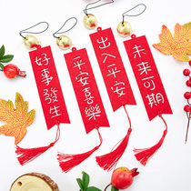 New Residence Delight with Festive Decorations in Residence Goods Wedding arrangements Room door handles Wind Suzuki hanging decorated door hanging bell pendants