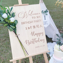 Billboard display stand vertical floor-to-ceiling wooden publicity display stand wedding welcome card Welcome Card