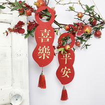 Creative Door Lock Hanging Decoration Decoration New Residence Door Handle Arrangement Festive Joo-Solid Wall-mounted Small Pendant